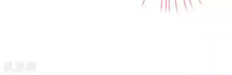 命里有他第7话 他的把柄