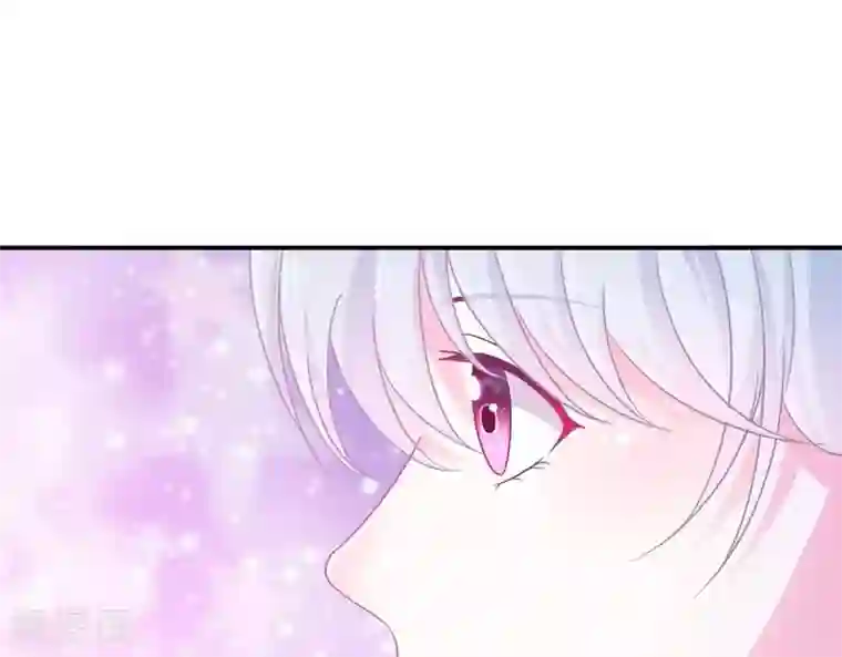 命里有他第7话 他的把柄