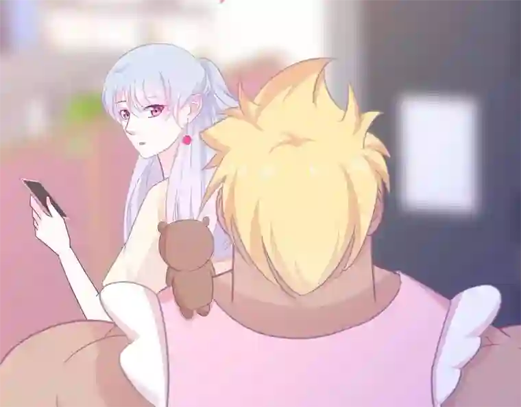 命里有他第7话 他的把柄