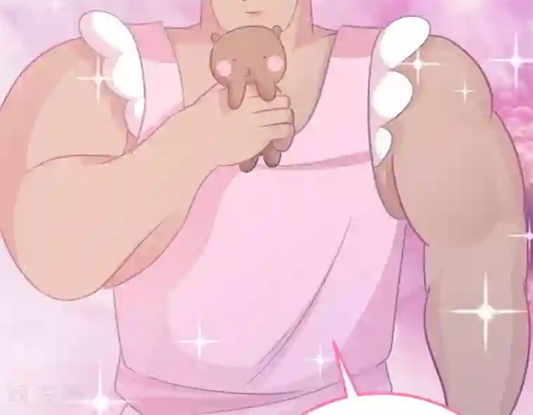 命里有他第7话 他的把柄