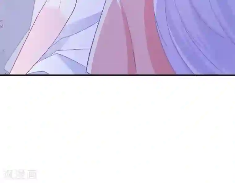 命里有他第7话 他的把柄