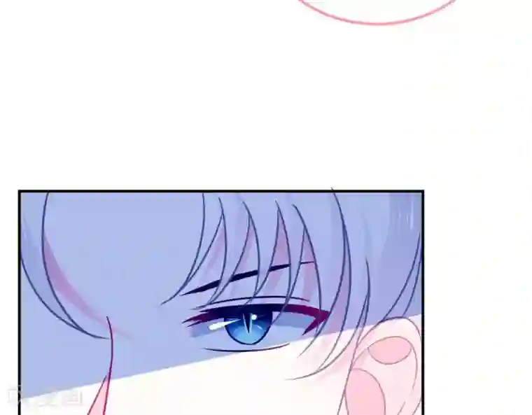 命里有他第7话 他的把柄