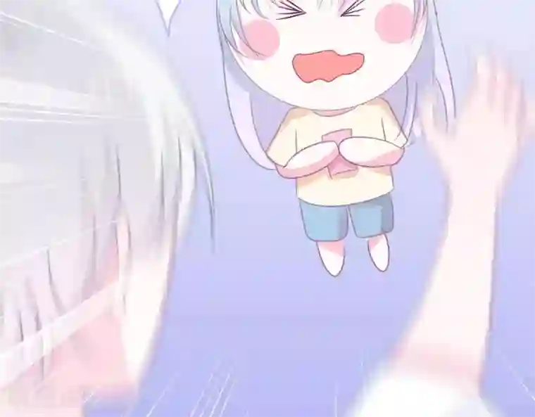 命里有他第7话 他的把柄