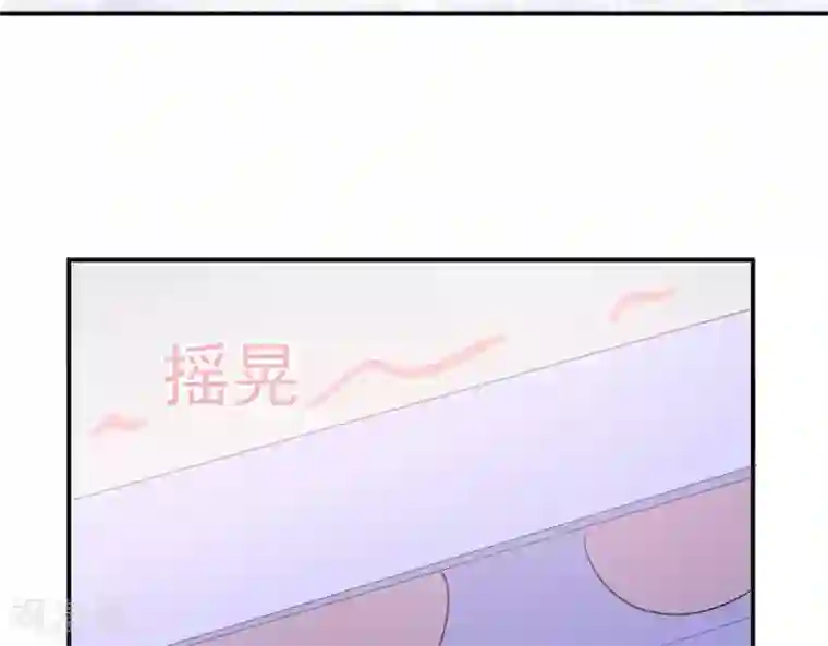 命里有他第7话 他的把柄