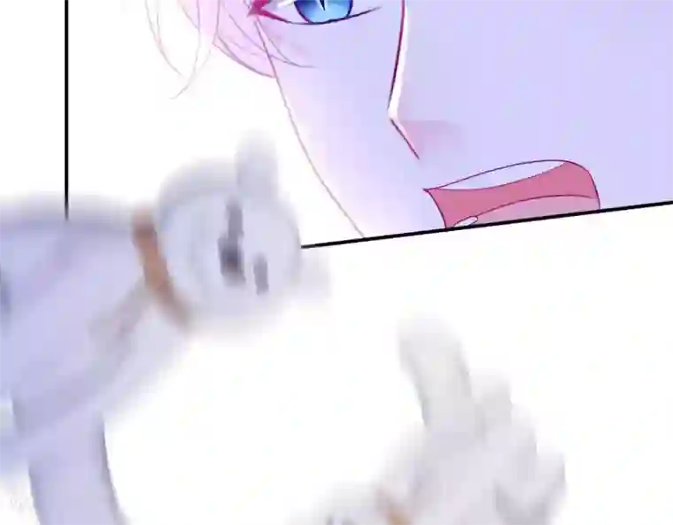 命里有他第7话 他的把柄