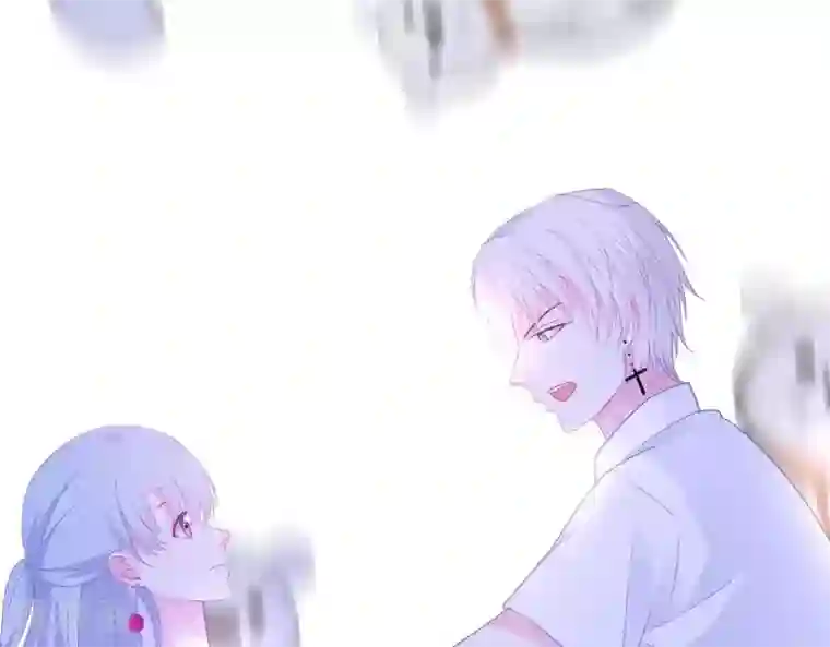 命里有他第7话 他的把柄