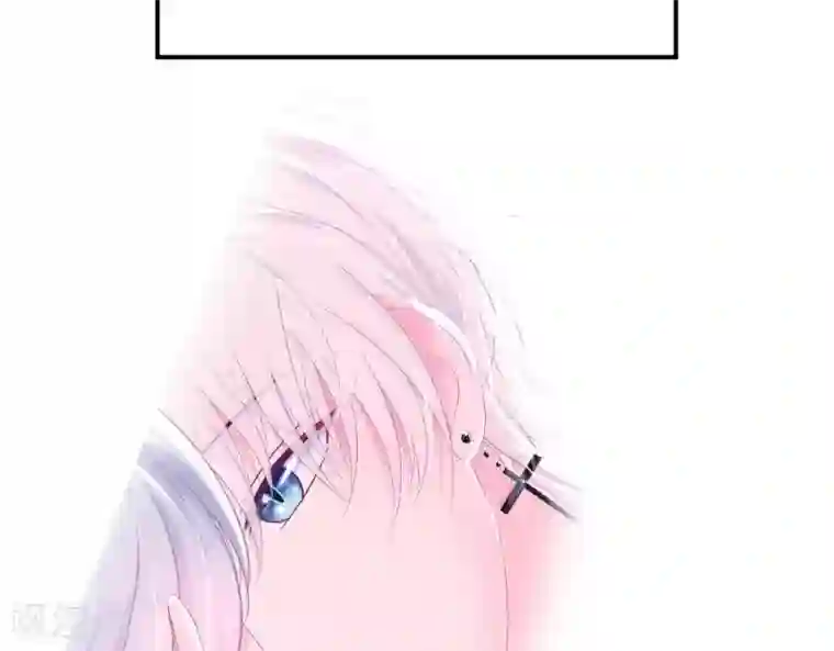 命里有他第7话 他的把柄