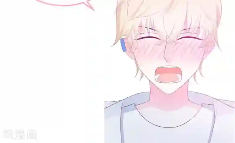 命里有他第7话 他的把柄