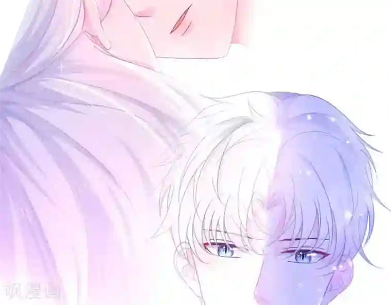 命里有他第7话 他的把柄