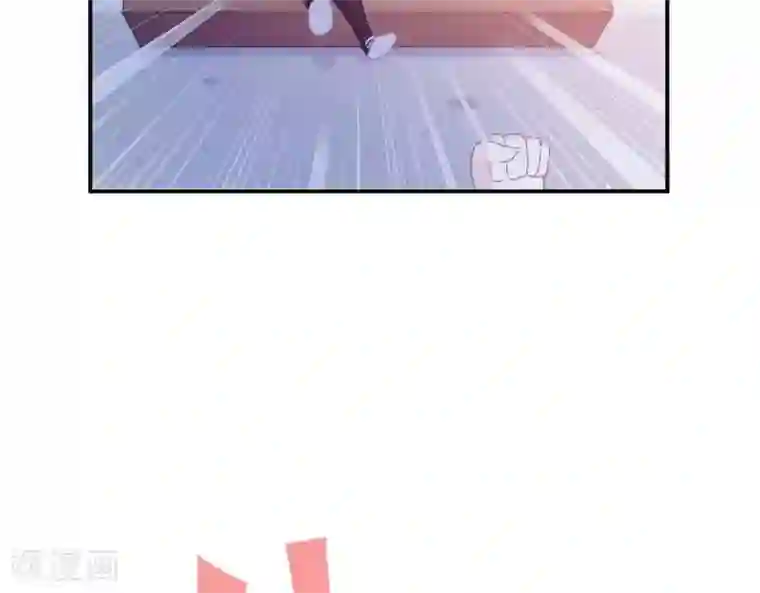 命里有他第8话 渐近的心