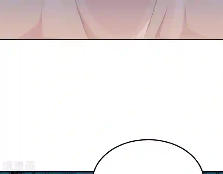 命里有他第8话 渐近的心