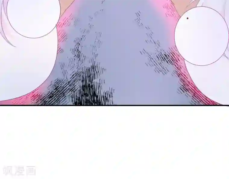 命里有他第8话 渐近的心