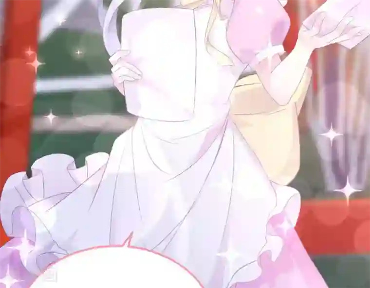 命里有他第8话 渐近的心