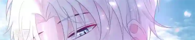 命里有他第8话 渐近的心