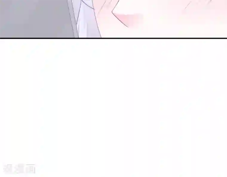 命里有他第8话 渐近的心