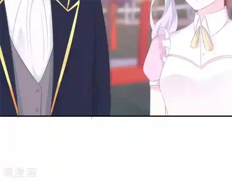 命里有他第8话 渐近的心