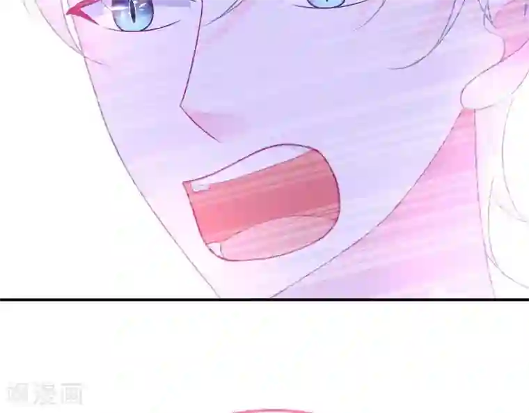 命里有他第8话 渐近的心