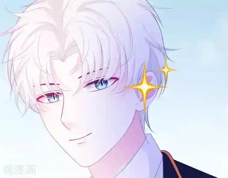 命里有他第8话 渐近的心