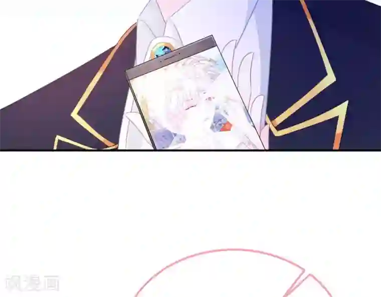 命里有他第8话 渐近的心