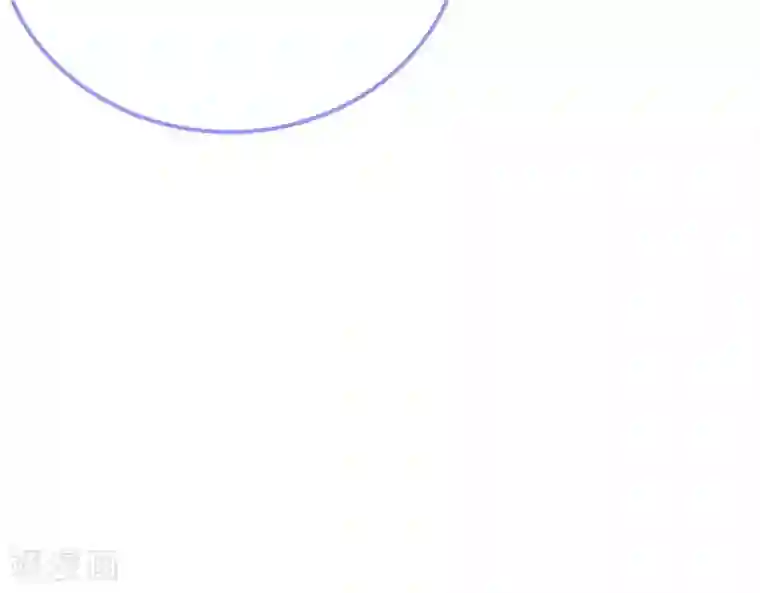 命里有他第8话 渐近的心