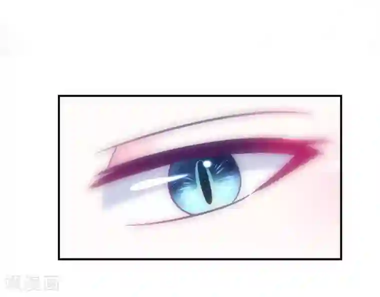 命里有他第8话 渐近的心