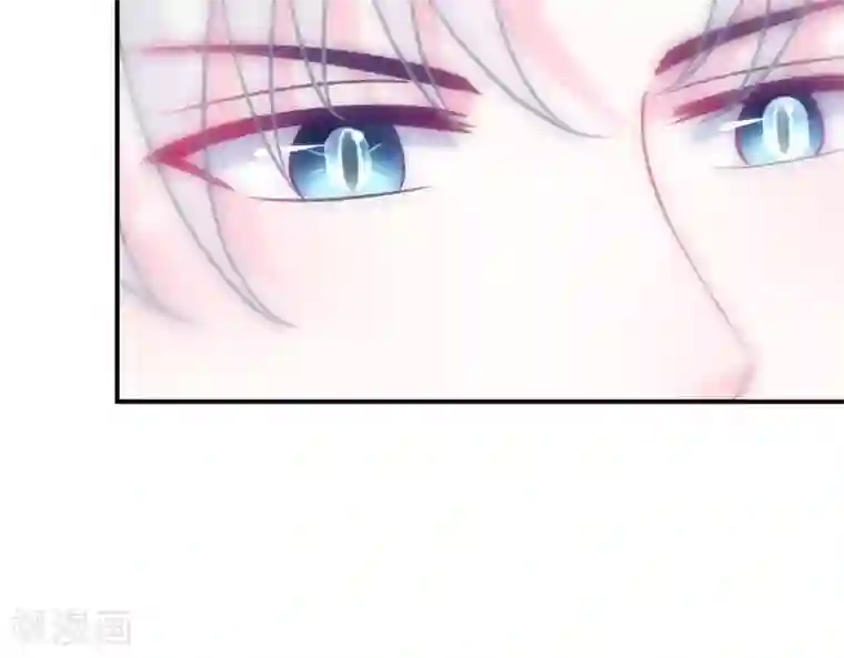 命里有他第8话 渐近的心