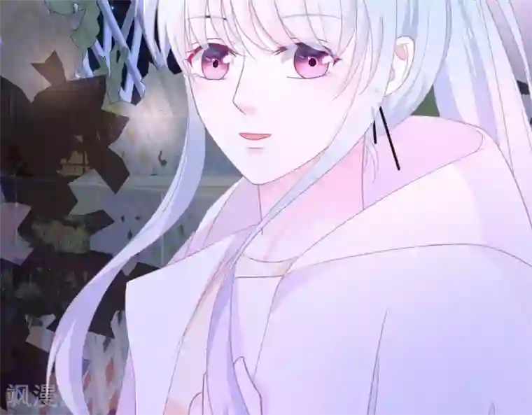 命里有他第9话 变化和相遇