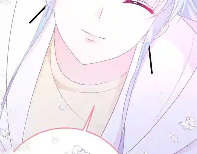 命里有他第9话 变化和相遇