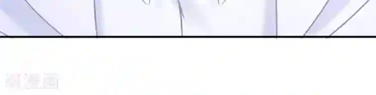 命里有他第9话 变化和相遇