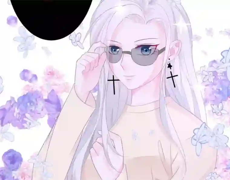 命里有他第9话 变化和相遇