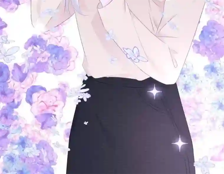 命里有他第9话 变化和相遇