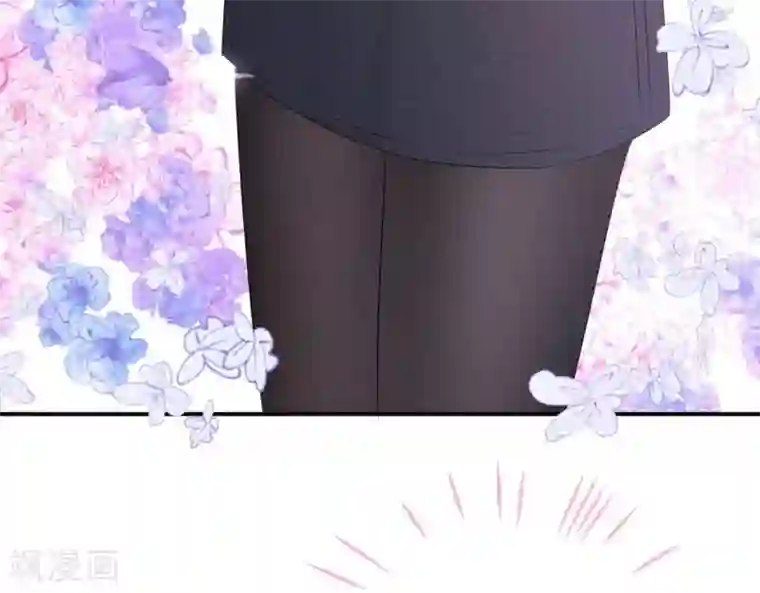 命里有他第9话 变化和相遇