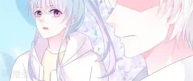 命里有他第9话 变化和相遇