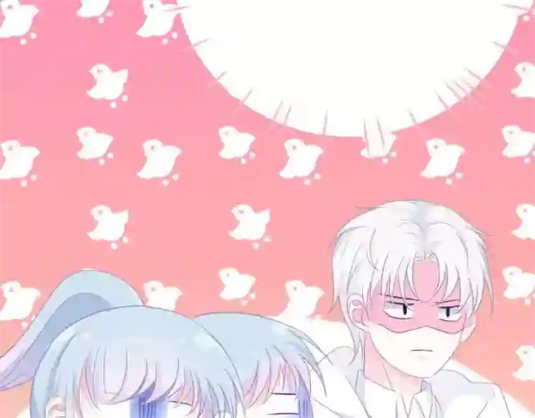 命里有他第9话 变化和相遇