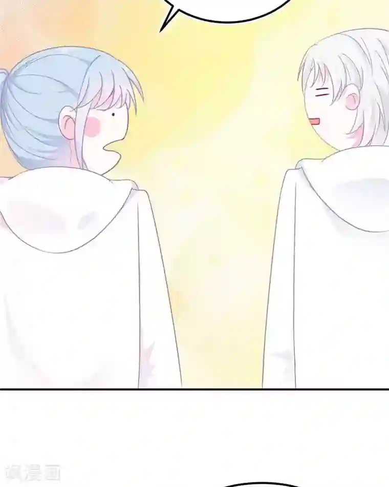 命里有他停更公告