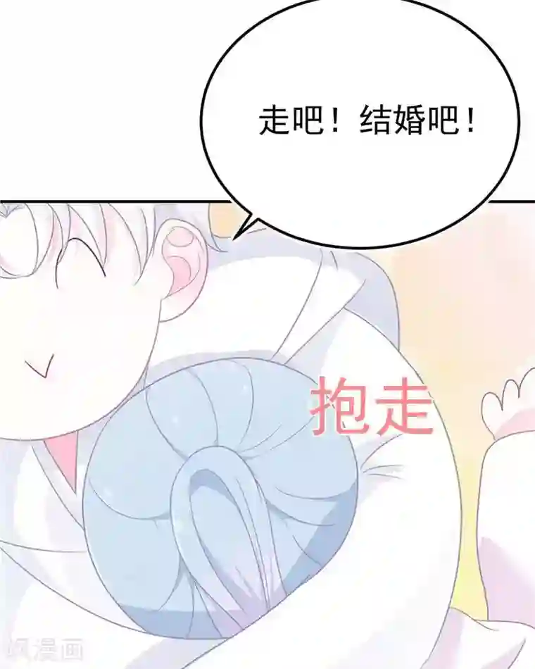 命里有他停更公告