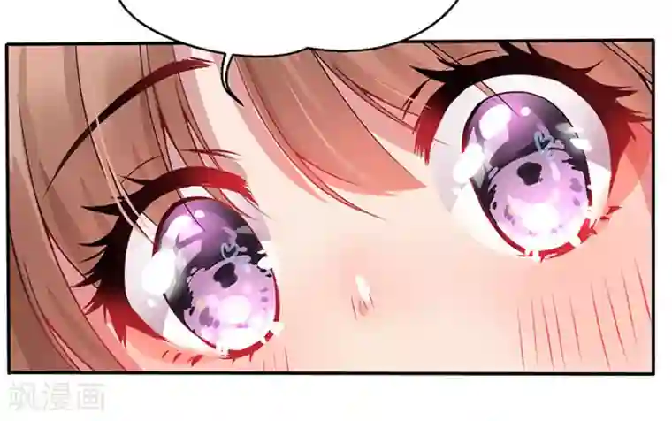 神仙大人求收养第1话 仙女下凡