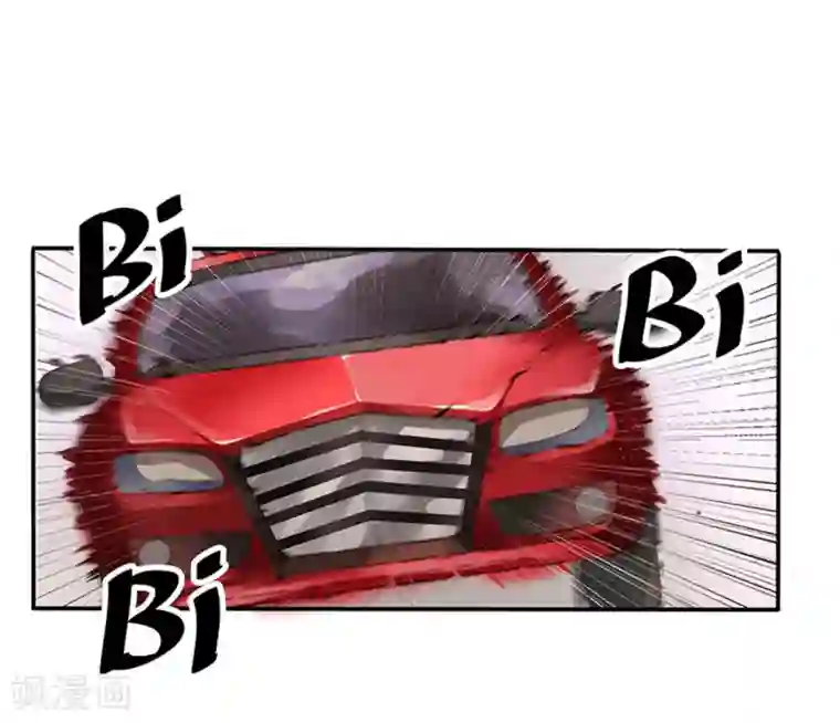 神仙大人求收养第1话 仙女下凡