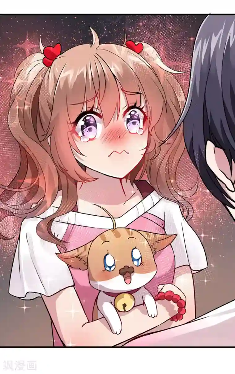 足控邪恶全彩色之丝袜无翼乌第2话 光明诊所