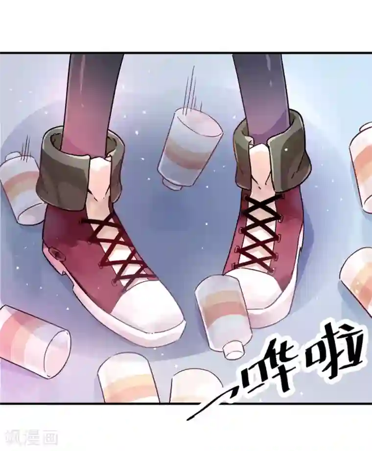 足控邪恶全彩色之丝袜无翼乌第2话 光明诊所