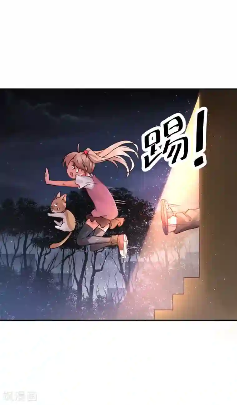 足控邪恶全彩色之丝袜无翼乌第2话 光明诊所