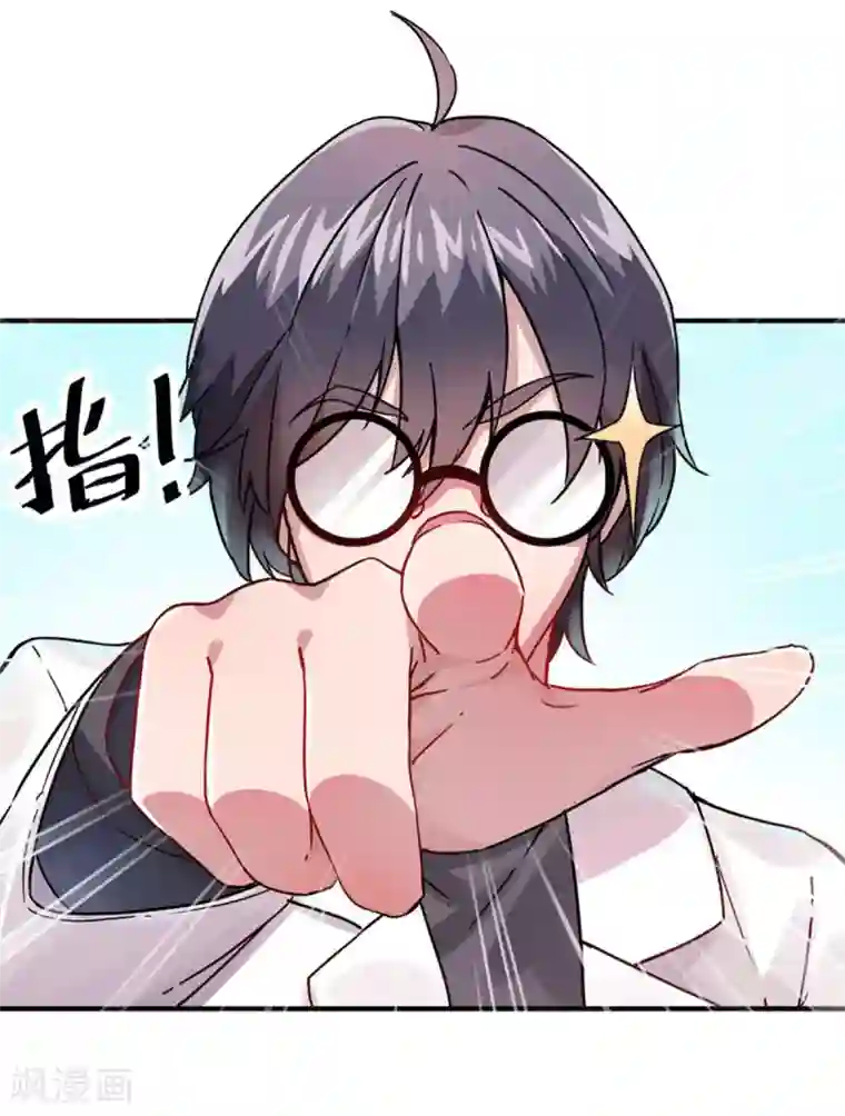 足控邪恶全彩色之丝袜无翼乌第2话 光明诊所