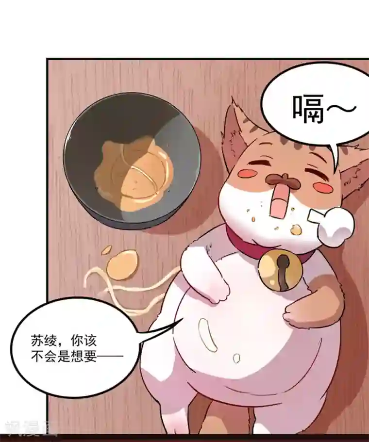 足控邪恶全彩色之丝袜无翼乌第2话 光明诊所