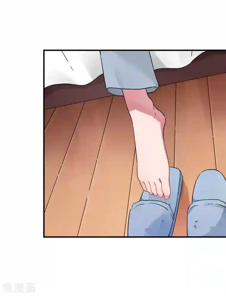 神仙大人求收养第3话 收留我吧！