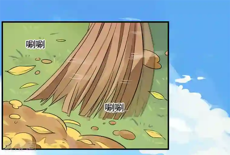 神仙大人求收养第4话 爱心早餐！