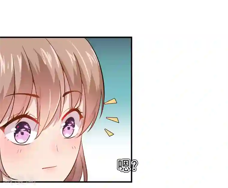 神仙大人求收养第4话 爱心早餐！