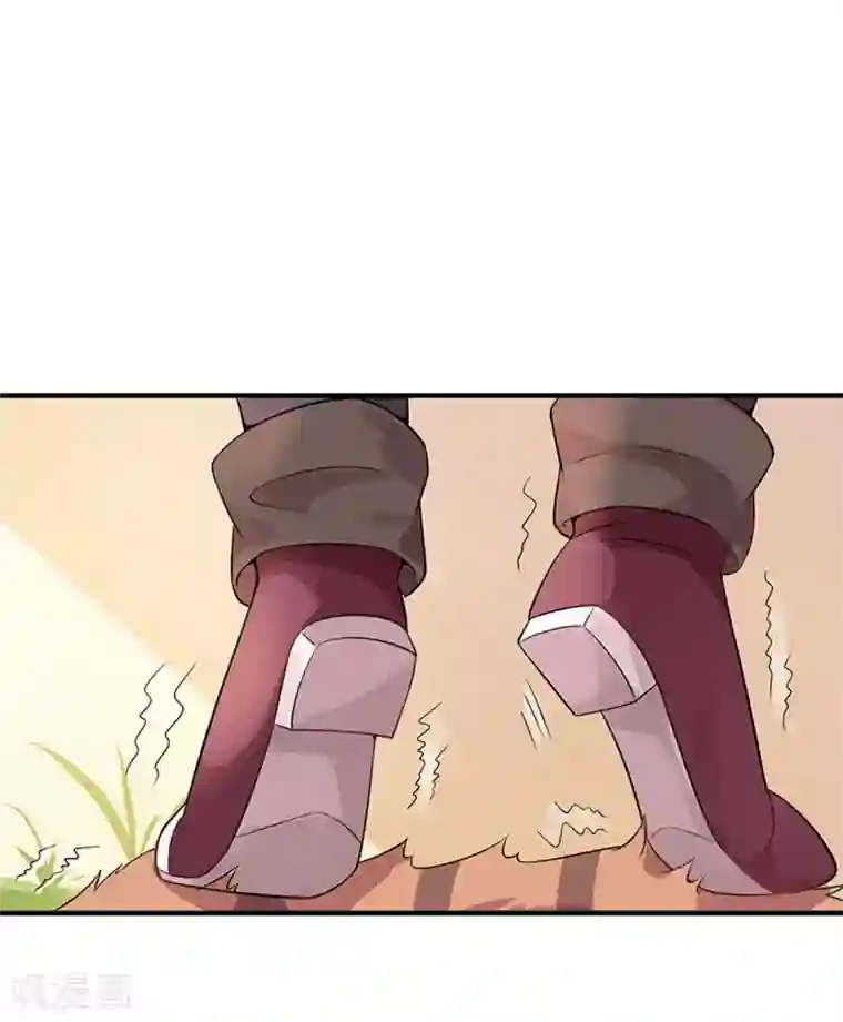 神仙大人求收养第5话 记忆置换