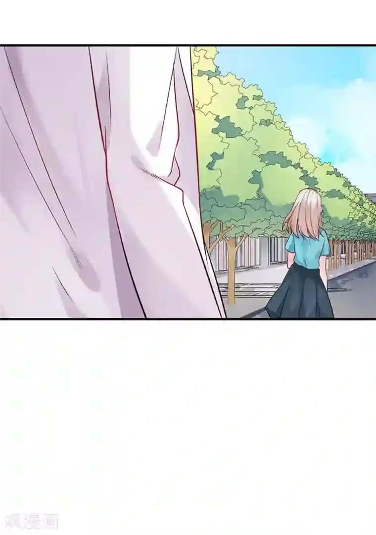 神仙大人求收养第5话 记忆置换