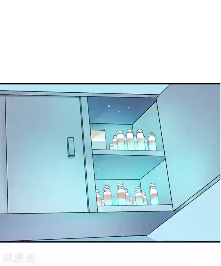 神仙大人求收养第5话 记忆置换