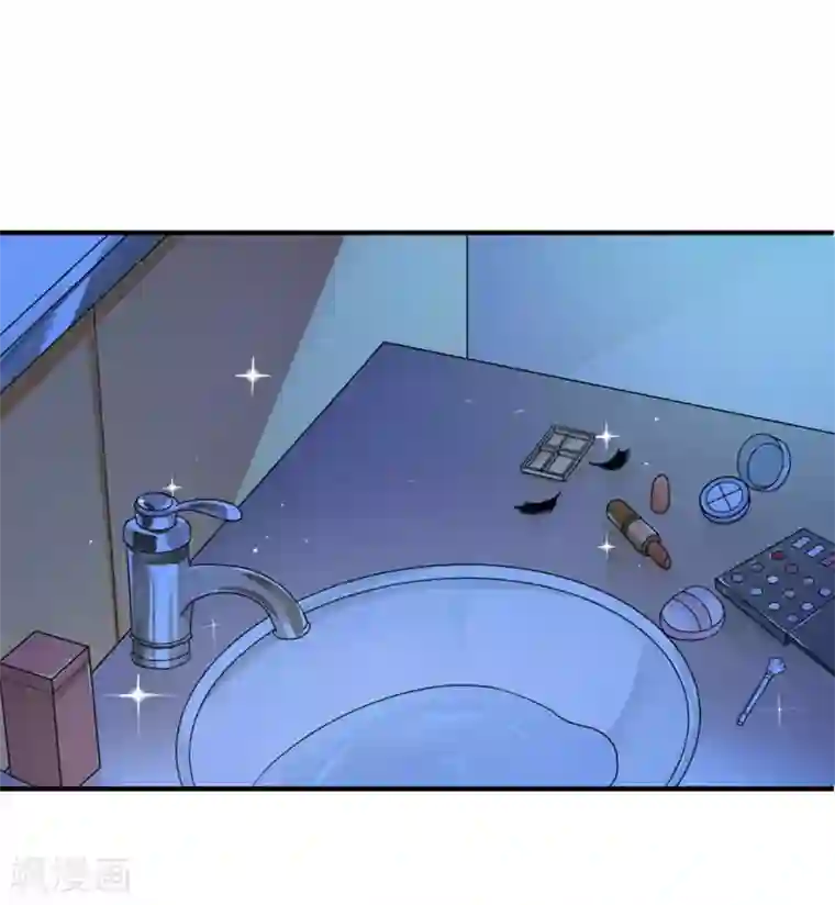 王者荣耀翻白眼流口水第6话 吓唬人